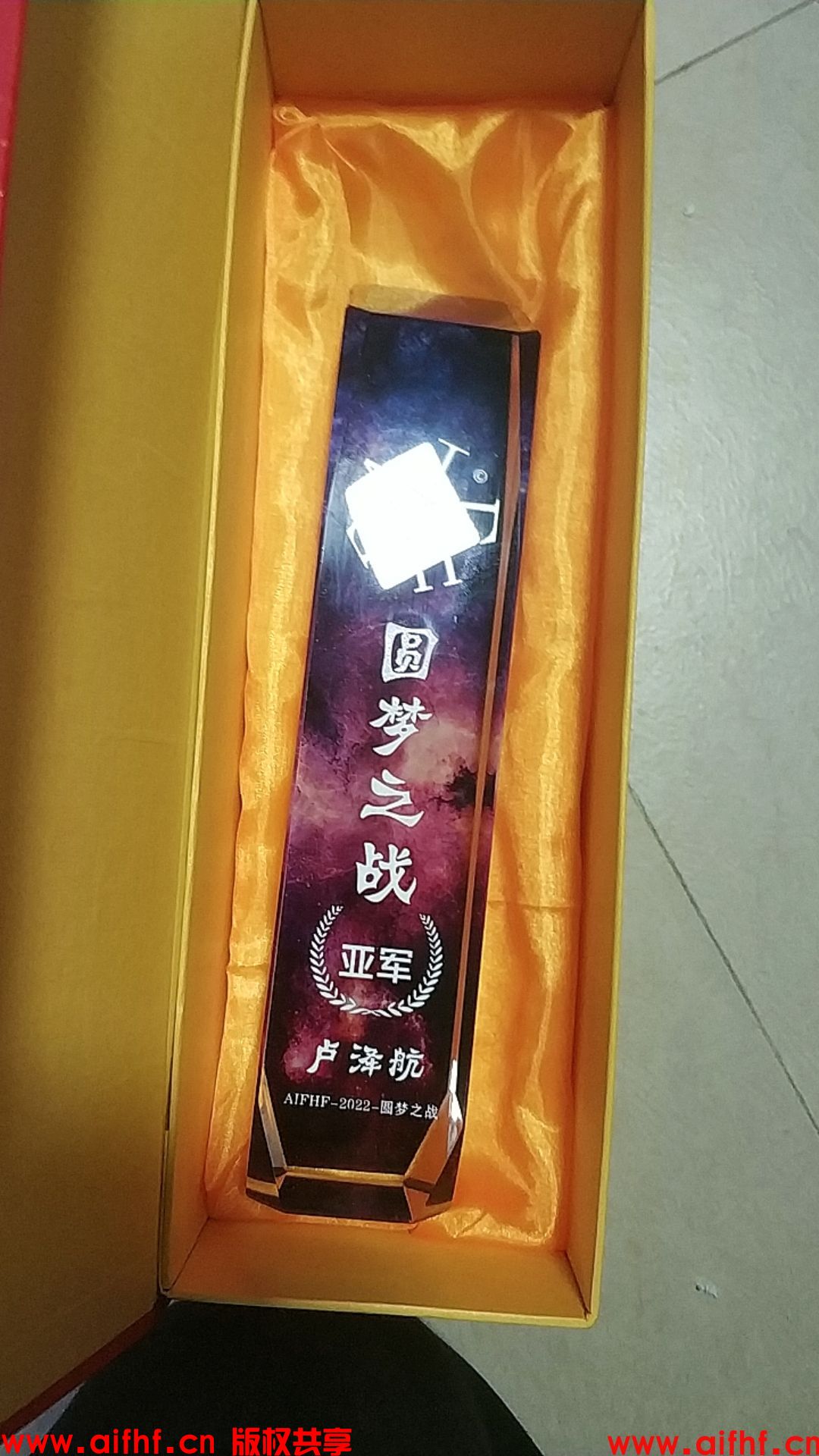 1-2406041P411937.jpg