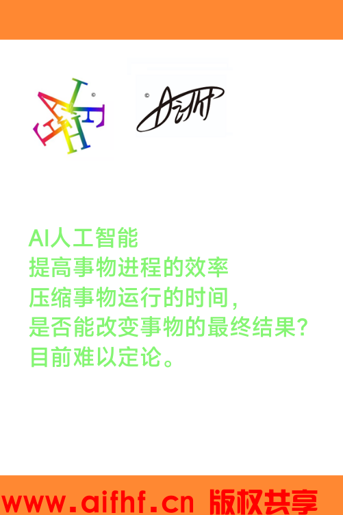 1-240525221525646.png